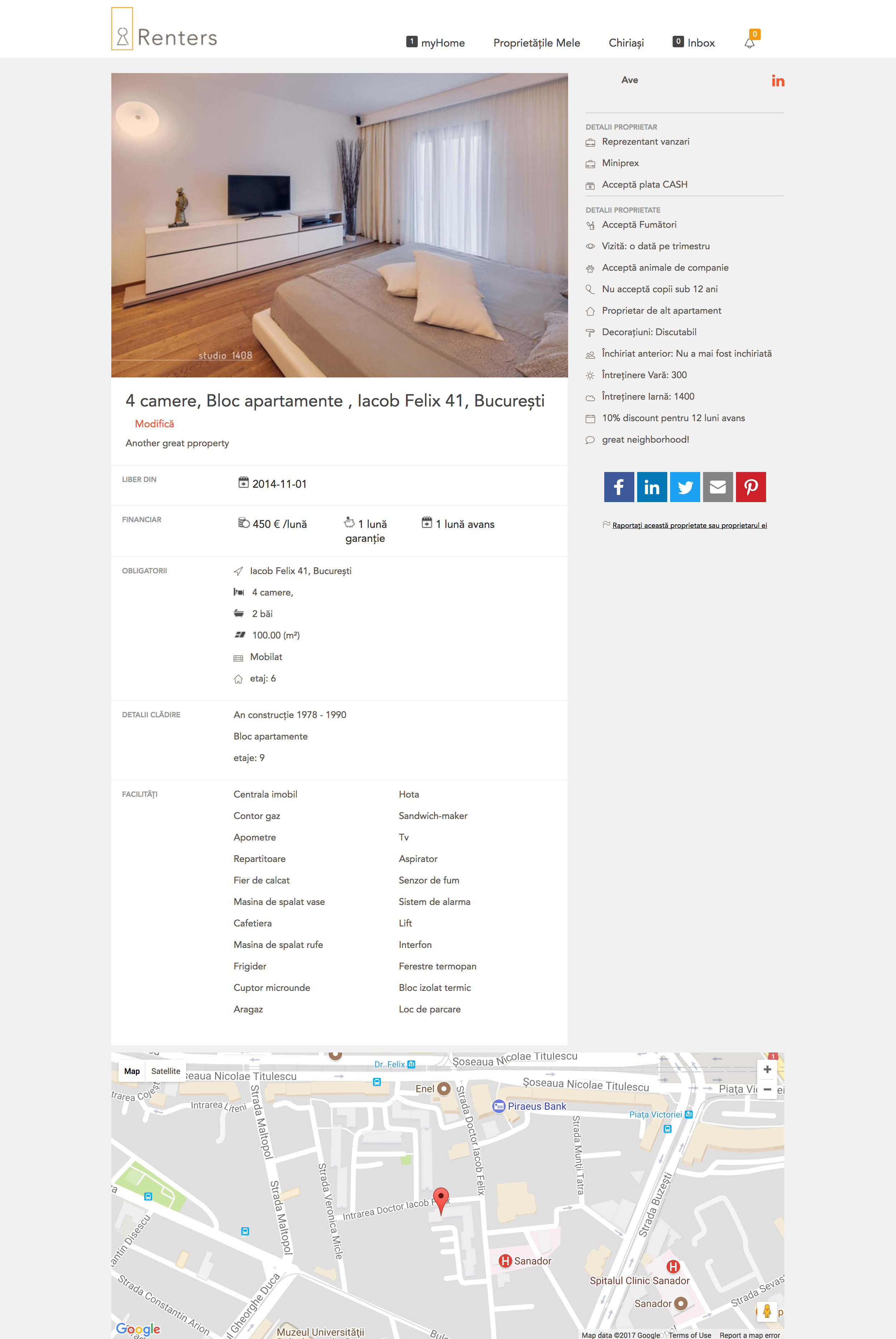 Listing View